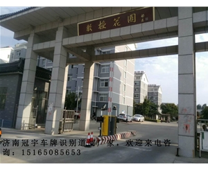 莒南河口蓝牙道闸系统，垦利道闸挡车器